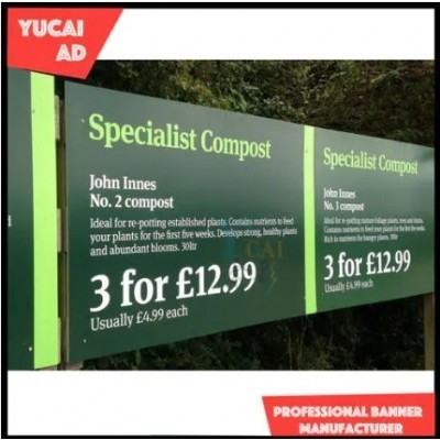 雪弗板广告牌图4