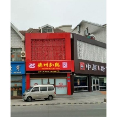 广告制作