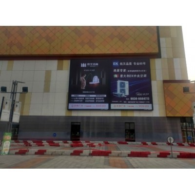 户外广告及社区媒体案例展示图4