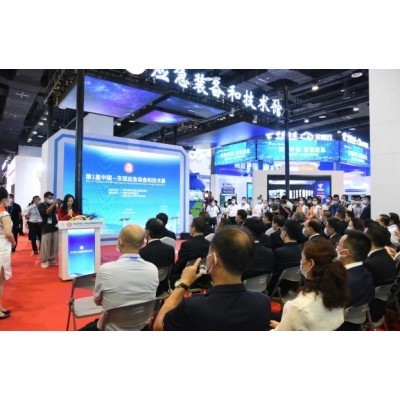 圆满落幕|首届中国—东盟应急装备和技术展图2