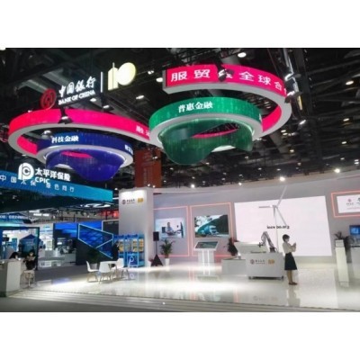 中国国际金融展图3