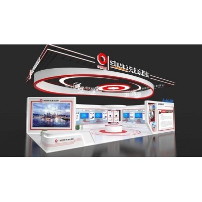 中国工业博览会图2