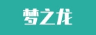 北京梦之龙游乐展览服务有限公司