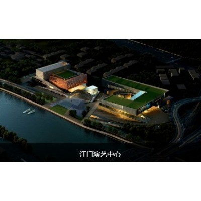 江门演艺中心图2