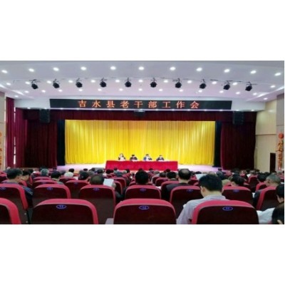 吉水县老干部活动中心图3