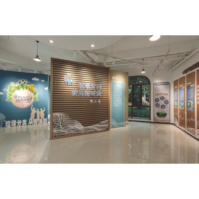 椒江垃圾分类展示厅