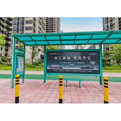 公交候车亭
