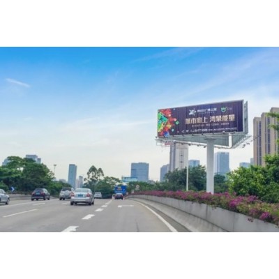 碧桂园广佛上城