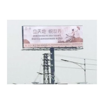 岭南天地·璟廷