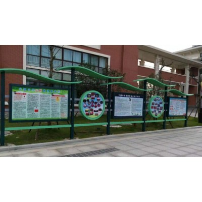 宣传栏系列