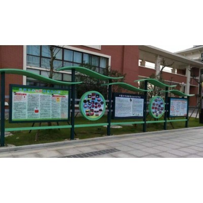 宣传栏系列图3