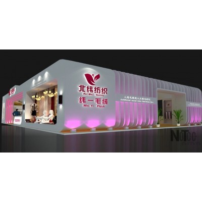 展览展示3