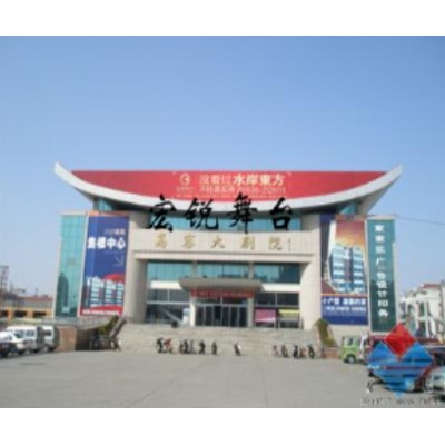 山东高密大剧院