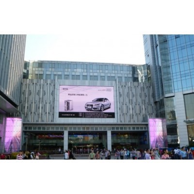 广州天河城广告图2