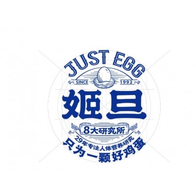 包装设计-姬旦牌鸡蛋