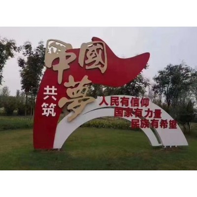 标识标牌