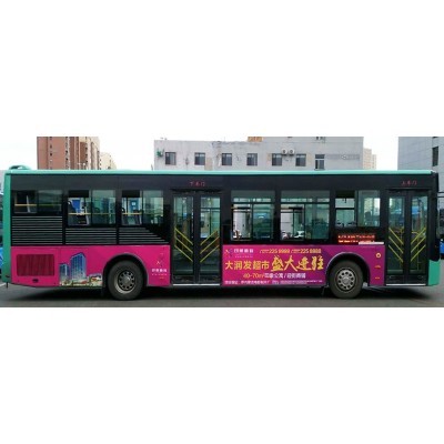 公交车车体广告图2