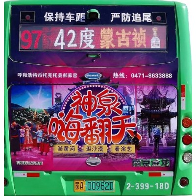 公交车LED案例