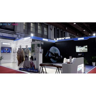 咪咕数媒包头文化展图3