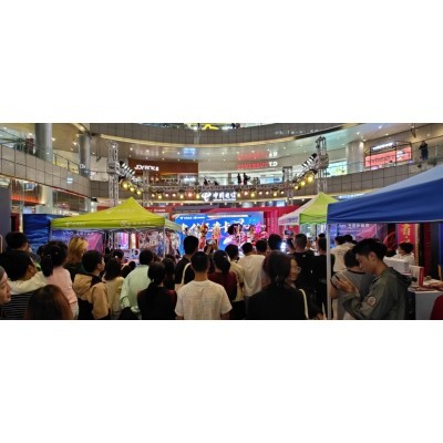 昆明电信王者荣耀卡路演活动图5