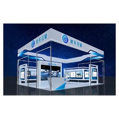 航天驭星展台设计搭建