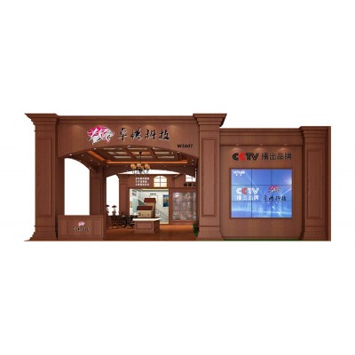 2018年3月份北京建博会