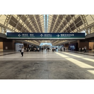 WTC主场搭建展厅设计施工一体化图5