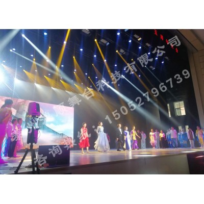 舞台演出效果