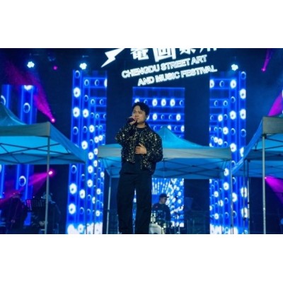 花间音浪·罨画崇州”第六届成都街头艺人音乐季