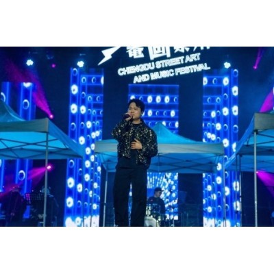 花间音浪·罨画崇州”第六届成都街头艺人音乐季图5