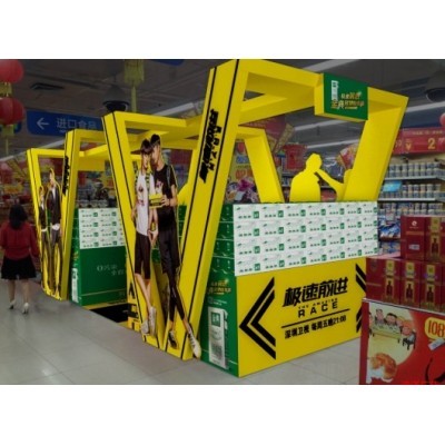 伊利—极速前进活动形象堆头图4