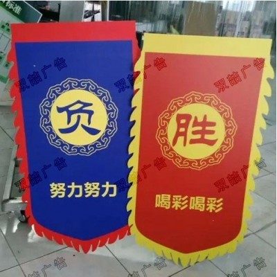 产品展示