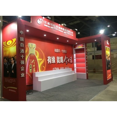 2017年5月糖酒展图2