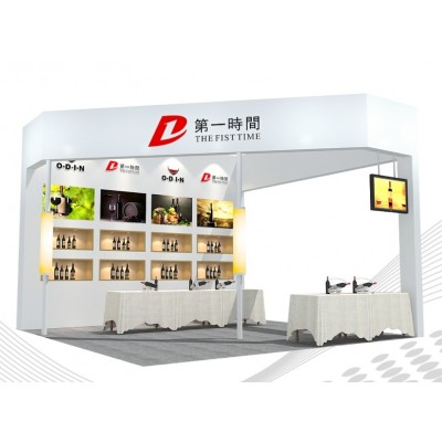 糖酒展