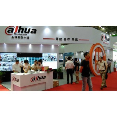 2015年安防展图5