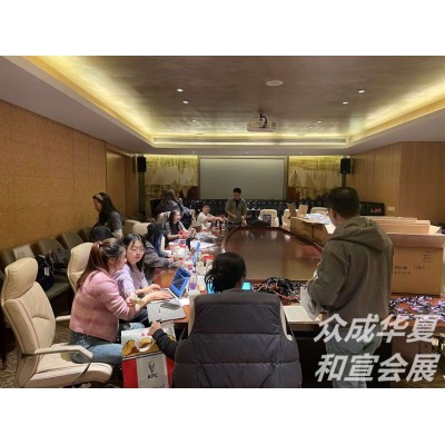 2025十周年数字互联客户答谢晚宴