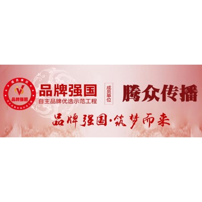 美柚广告