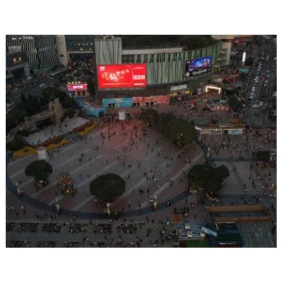 重庆大融城大屏广告图5