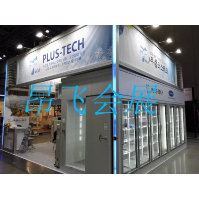 2018年6月份香港零售展