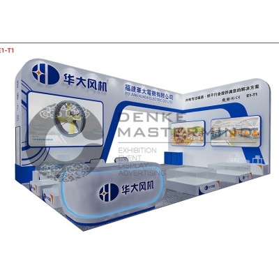 第 15 届 HPE 中国热泵热水.供暖,舒适烘于及工业应用展览会(石家庄)2025