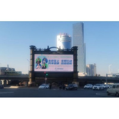 "哈尔滨疾控中心“篇图2