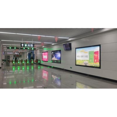 乌鲁木齐地铁灯箱广告案例图2