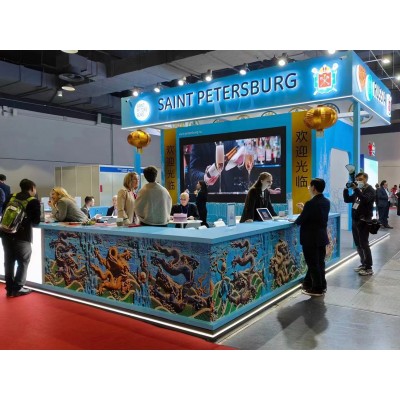 2024年上海旅游展