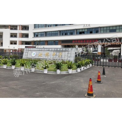 学校报告厅