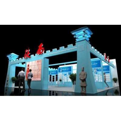 中国西部投资洽谈展览会