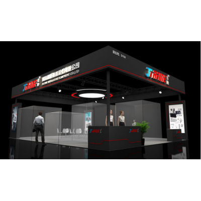 济南国际机床展