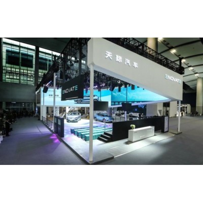 2018年北京车展-天际展台