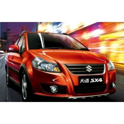 “天语体” 病毒营销图4