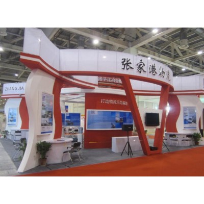 物流展