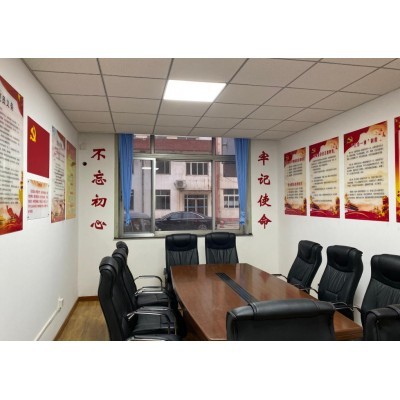 山东高速蓬莱发展有限公司企业党建图3